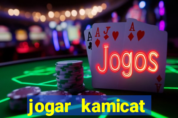 jogar kamicat football 2015